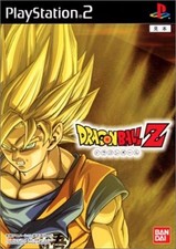 Usado, Dragon Ball Z PS2 comprar usado Usado, Dragon Ball Z PS2 comprar usado  Enviando para Brazil