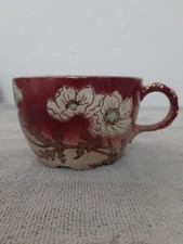 Grande tasse lunéville d'occasion  Orange