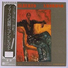 Joan Gilberto Image Room with obi Domestic original edition comprar usado Joan Gilberto Image Room with obi Domestic original edition comprar usado  Enviando para Brazil