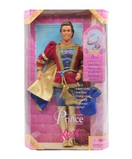 1997 rapunzel prince for sale  Batavia