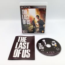 The Last of Us PS3 PlayStation 3 autêntico importado do Japão na caixa completo comprar usado  Enviando para Brazil