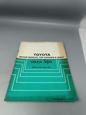 Vintage toyota celica for sale  BIRMINGHAM