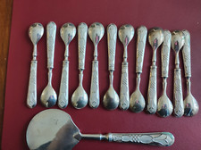 Set small silver for sale  CORBY