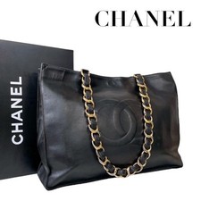Bolsa tote CHANEL Big COCO CC pele de cordeiro corrente ombro autêntica vintage comprar usado  Enviando para Brazil