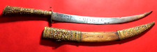 Islamic vintage arabic d'occasion  Nice-