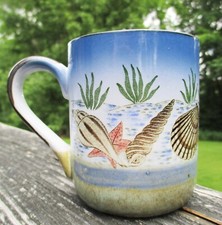 Otagiri coffee mug for sale  Greensboro