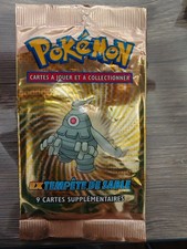 Booster vide tempête d'occasion Booster vide tempête d'occasion  Colmar