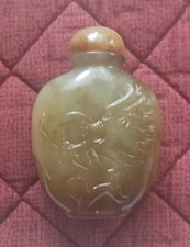 Antique chinese snuff for sale  Summerville