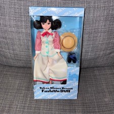 Poupée mode villégiature d'occasion Poupée mode villégiature d'occasion  Expédié en France