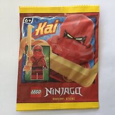 Figurine polybag foil d'occasion  Roanne