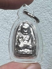 Summon tuad silver d'occasion Summon tuad silver d'occasion  Expédié en France