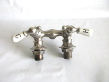 Antique brass mixing for sale  Ipswich