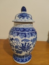 Pot ancien céramique d'occasion  Bergues