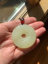 Jade dragon donut for sale  Connellsville