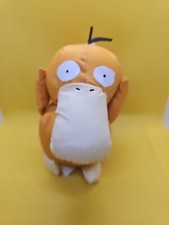 1998 pokémon bath for sale  NEWCASTLE UPON TYNE