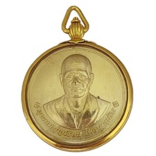 6#Amuletos Mae Chee Boonruen Charoen Kaw Na Moeda,Wat Awut,Mother Boonruen Progres comprar usado 6#Amuletos Mae Chee Boonruen Charoen Kaw Na Moeda,Wat Awut,Mother Boonruen Progres comprar usado  Enviando para Brazil