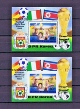 Korea 1982 123 gebraucht kaufen  Nürnberg