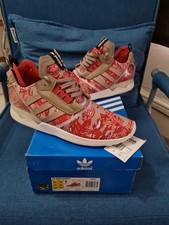 Rare adidas originals for sale  NEW MALDEN