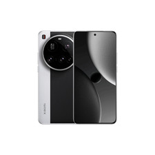 Xiaomi ultra 512gb d'occasion  France
