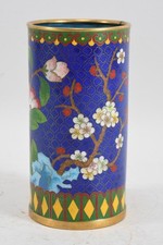 C09x86 china cloissonné gebraucht kaufen  Neu-Ulm