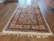 Asian carpet rug for sale  CAMBRIDGE