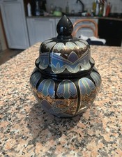 Vaso ceramica vintage usato  Volvera