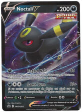 Carte pokémon swsh203 d'occasion  Grenoble-