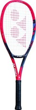 Yonex quotpre strung d'occasion  Expédié en Belgium