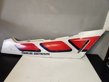 Carénage flanc latérale d'occasion Carénage flanc latérale d'occasion  Orleans-