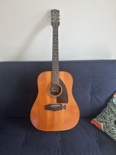 Vintage 1970s eko for sale  SEVENOAKS