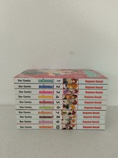 Koibana completa nagamu usato  Cervia