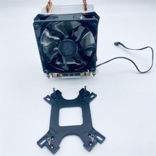 Cooler master hyper gebraucht kaufen  Wetzlar