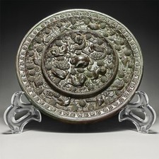 Espelho chinês antigo de bronze comprar usado  Enviando para Brazil