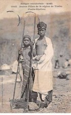 Guinee san50122 jeunes d'occasion  France