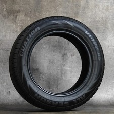 Vation 782 all gebraucht kaufen  Rommerskirchen