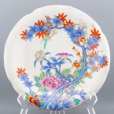 Japanese porcelain plate for sale  LEATHERHEAD