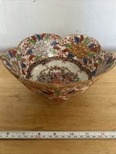 Antique japanese hand for sale  NAIRN