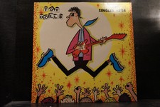 Toy dolls singles gebraucht kaufen  Frankfurt am Main