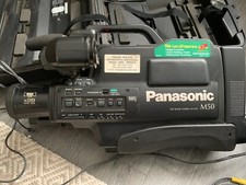 Vintage panasonic m50 for sale  LONDON