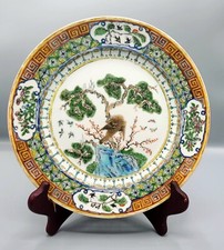 Antique chinese porcelain for sale  Cranston