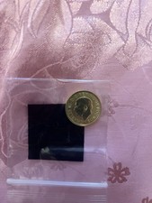 Britannia 2025 4oz for sale  LONDON