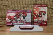Usado, Pokemon Ruby Pocket Monster com caixa manual Nintendo Game Boy Advance GBA MUITO BOM ESTADO! comprar usado  Enviando para Brazil