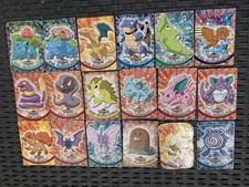 45 cartes pokemon topps d'occasion 45 cartes pokemon topps d'occasion Cysoing