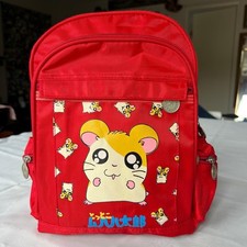 Hamtaro hamster plush for sale  Loma Linda