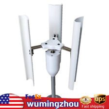 12v vertical wind for sale  USA