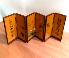 Vintage oriental miniature for sale  SHREWSBURY