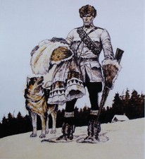 Canadian mountie rcmp for sale  Ahsahka