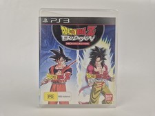 **EXTREMAMENTE RARO** Dragon Ball Z Budokai HD Collection PS3 comprar usado  Enviando para Brazil