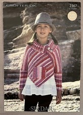 Pre owned knitting for sale  LOUTH