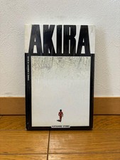 AKIRA Manga Edição Internacional Vol.12 Inglês Fora de Estampa Raro OOP Quadrinhos JP, usado comprar usado  Enviando para Brazil